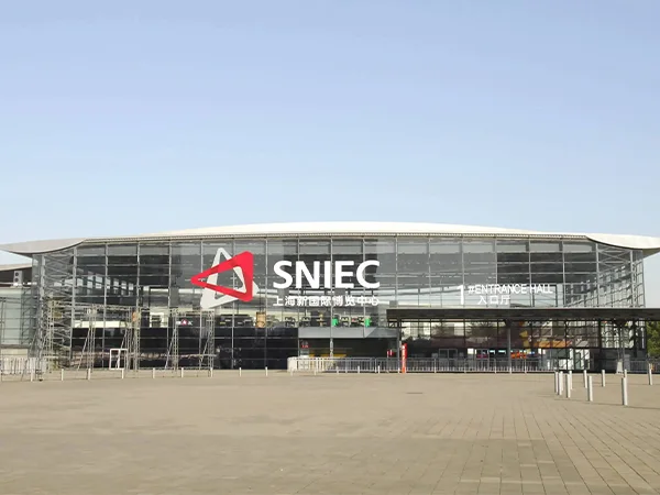 Panoramic view of the Shanghai New International Expo Centre