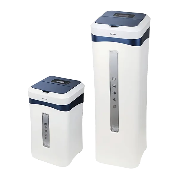 2 purificadores de agua centrales de diferentes tamaños